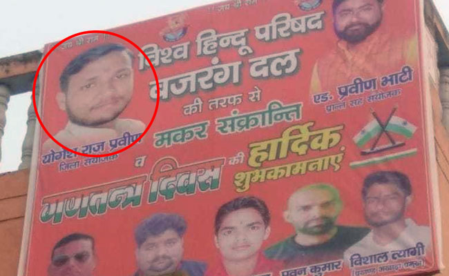 Bulandshahr Violence Main Accused Sends "Wishes" In Bajrang Dal Posters