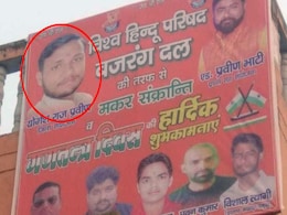 Bulandshahr Violence Main Accused Sends "Wishes" In Bajrang Dal Posters Bulandshahr Violence Main Accused Sends "Wishes" In Bajrang Dal Posters