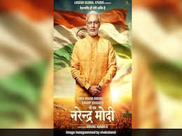 PM Narendra Modi First Poster: 'पीएम नरेंद्र मोदी' का फर्स्ट लुक रिलीज, विवेक ओबेरॉय बने हैं प्रधानमंत्री मोदी PM Narendra Modi First Poster: 'पीएम नरेंद्र मोदी' का फर्स्ट लुक रिलीज, विवेक ओबेरॉय बने हैं प्रधानमंत्री मोदी