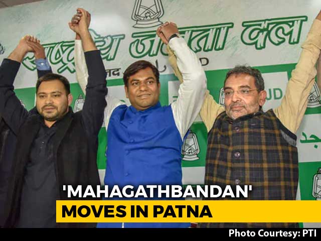Fish, Rice And Seat-Sharing: Bihar's <i>Mahagathbandhan</i> Meets Today