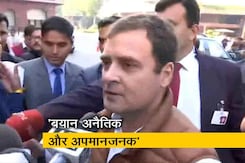 रक्षा मंत्री पर टिप्पणी को लेकर राहुल गांधी को महिला आयोग का नोटिस रक्षा मंत्री पर टिप्पणी को लेकर राहुल गांधी को महिला आयोग का नोटिस