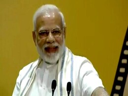 "How's The <i>Josh</i>?" PM Modi Quotes Hit "<i>Uri</i>" Dialogue To Applause. Watch "How's The <i>Josh</i>?" PM Modi Quotes Hit "<i>Uri</i>" Dialogue To Applause. Watch
