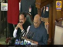 Budget Session: राष्ट्रपति के अभिभाषण से बजट सत्र शुरू, राष्ट्रपति कोविंद बोले- राष्ट्रीय सुरक्षा से समझौता नहीं, जल्द सेना में शामिल होगा राफेल Budget Session: राष्ट्रपति के अभिभाषण से बजट सत्र शुरू, राष्ट्रपति कोविंद बोले- राष्ट्रीय सुरक्षा से समझौता नहीं, जल्द सेना में शामिल होगा राफेल