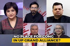 UP's Grand Alliance Taking Shape? UP's Grand Alliance Taking Shape?