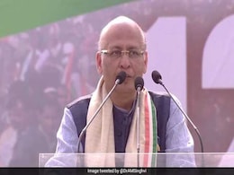 EVM विवाद : कांग्रेस ने कहा- चुनाव में 50 फीसदी वीवीपैट पर्चियों का मिलान हो EVM विवाद : कांग्रेस ने कहा- चुनाव में 50 फीसदी वीवीपैट पर्चियों का मिलान हो