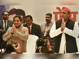 यूपी में अखिलेश यादव और मायावती को एक मंच पर लाने की कांग्रेस की कोशिश को झटका यूपी में अखिलेश यादव और मायावती को एक मंच पर लाने की कांग्रेस की कोशिश को झटका
