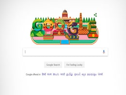 70th Republic Day of India: Google भी मना रहा है 70वां गणतंत्र दिवस, देखें Doodle में क्या है खास 70th Republic Day of India: Google भी मना रहा है 70वां गणतंत्र दिवस, देखें Doodle में क्या है खास