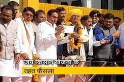 मध्यप्रदेश में किसानों की मदद के लिए बनेगा कंट्रोल रूम मध्यप्रदेश में किसानों की मदद के लिए बनेगा कंट्रोल रूम
