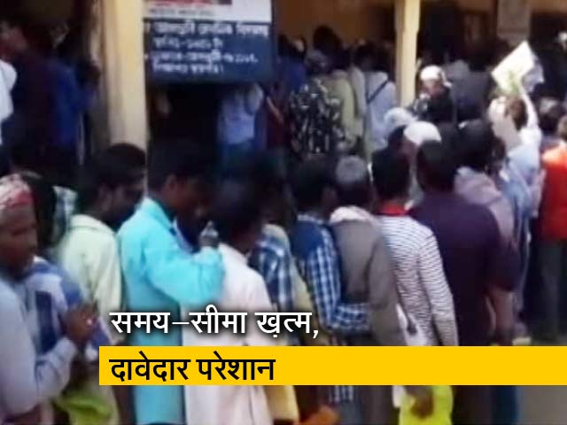 एनआरसी में दावेदारी पेश करने में चूके लोग