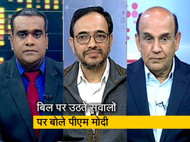 रणनीतिः आरक्षण बिल की टाइमिंग पर उठते सवालों का पीएम मोदी ने दिया जवाब