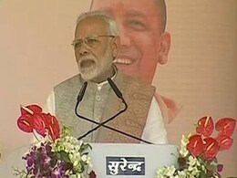 "Hope PM Learns About Love After Visit To The Taj City": Akhilesh Yadav "Hope PM Learns About Love After Visit To The Taj City": Akhilesh Yadav