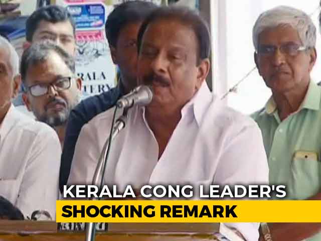 Kerala Congress Leader's Weak Apology After "Worse Than Woman" Remark