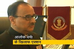 CBI के पूर्व डायरेक्टर आलोक वर्मा के खिलाफ एक्शन की तैयारी! CBI के पूर्व डायरेक्टर आलोक वर्मा के खिलाफ एक्शन की तैयारी!