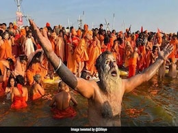 Kumbh Mela 2019 Quiz: किस चीज़ को प्राप्त करने के लिए देवताओं और दानवों के बीच युद्ध हुआ था? Kumbh Mela 2019 Quiz: किस चीज़ को प्राप्त करने के लिए देवताओं और दानवों के बीच युद्ध हुआ था?