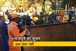 15 मजदूरों को बचाने के लिए खदान में उतरे गोताखोर, मजदूरों का अभी तक नहीं लगा सुराग 15 मजदूरों को बचाने के लिए खदान में उतरे गोताखोर, मजदूरों का अभी तक नहीं लगा सुराग