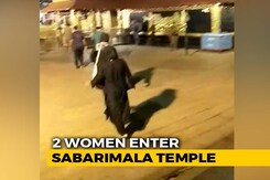 2 Women Below 50 Enter Sabarimala, Temple Shuts For "Purification" 2 Women Below 50 Enter Sabarimala, Temple Shuts For "Purification"
