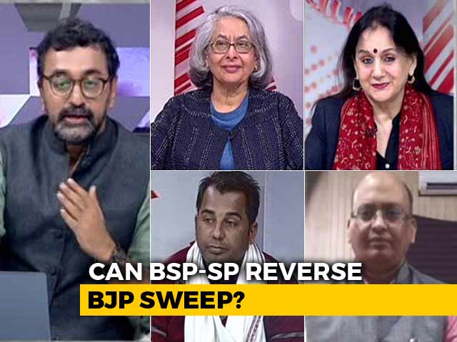 Is Akhilesh Yadav-Mayawati Coalition a 'Gamechanger' Alliance?