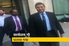 TOP NEWS @ 8 AM: सीबीआई से राकेश अस्थाना की भी छुट्टी TOP NEWS @ 8 AM: सीबीआई से राकेश अस्थाना की भी छुट्टी