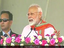 30% Increase In Undergraduate Medical Seats In Last Four-And-Half Years: PM Modi 30% Increase In Undergraduate Medical Seats In Last Four-And-Half Years: PM Modi
