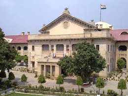 सलवार का नाड़ा तोड़ना... ये बलात्कार का प्रयास नहीं, इलाहाबाद हाई कोर्ट ने क्यों की ये टिप्पणी, पढ़ें सलवार का नाड़ा तोड़ना... ये बलात्कार का प्रयास नहीं, इलाहाबाद हाई कोर्ट ने क्यों की ये टिप्पणी, पढ़ें