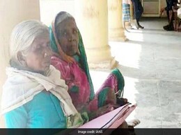 भाईयों ने मृत बता अपने नाम करा ली थी जमीन, खुद को जिंदा साबित करते-करते बुजुर्ग हुईं 2 बहनें, 18 साल से कर रही हैं संघर्ष भाईयों ने मृत बता अपने नाम करा ली थी जमीन, खुद को जिंदा साबित करते-करते बुजुर्ग हुईं 2 बहनें, 18 साल से कर रही हैं संघर्ष