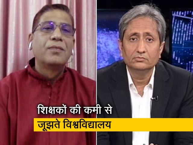 उच्च शिक्षा को लेकर सरकार गंभीर क्यों नहीं?