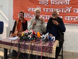 अयोध्या पर फैसले को लेकर विहिप ने संतों और विशेषज्ञों के प्रति कृतज्ञता व्यक्त की अयोध्या पर फैसले को लेकर विहिप ने संतों और विशेषज्ञों के प्रति कृतज्ञता व्यक्त की