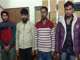 यूपी पुलिस ने गिरफ्तार किए 4 बदमाश, बरामद किए 1 करोड़ 31 लाख की कीमत के मोबाइल फोन यूपी पुलिस ने गिरफ्तार किए 4 बदमाश, बरामद किए 1 करोड़ 31 लाख की कीमत के मोबाइल फोन