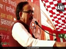 अखिलेश-मायावती, और 'हट नॉटी कहीं का', देखें-यूपी के बीजेपी अध्यक्ष का विवादास्पद बयान अखिलेश-मायावती, और 'हट नॉटी कहीं का', देखें-यूपी के बीजेपी अध्यक्ष का विवादास्पद बयान