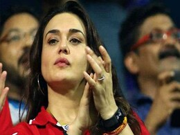 Ind vs Aus: टीम इंडिया को ऐतिहासिक जीत की बधाई देते हुए प्रीति जिंटा ने की बड़ी गलती, फैंस ने यूं किया ट्रोल Ind vs Aus: टीम इंडिया को ऐतिहासिक जीत की बधाई देते हुए प्रीति जिंटा ने की बड़ी गलती, फैंस ने यूं किया ट्रोल