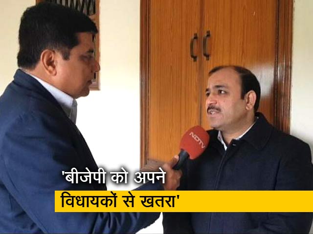 कर्नाटक सरकार को कोई खतरा नहीं : दानिश अली