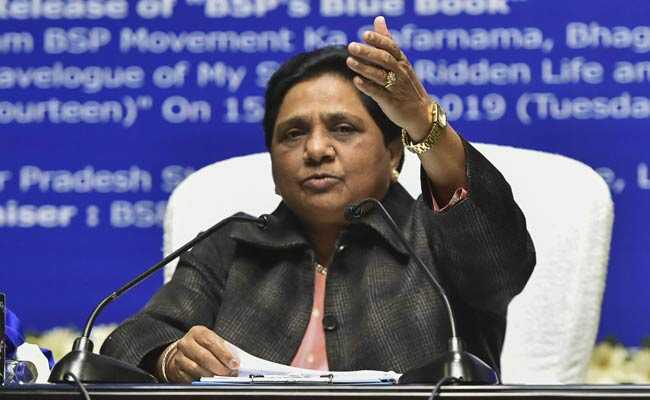 Biggest Tribute To Kanshi Ram Will Be Good Results During Polls: Mayawati