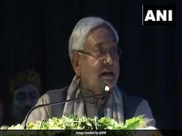 नीतीश कुमार ने आरक्षण की सीमा बढ़ाए जाने की वकालत की, जातिगत मतगणना को बताया जरूरी नीतीश कुमार ने आरक्षण की सीमा बढ़ाए जाने की वकालत की, जातिगत मतगणना को बताया जरूरी