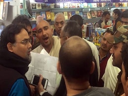 Exclusive: विश्व पुस्तक मेले में वेदों और कुरान को लेकर दो गुट भिड़े, गलत व्याख्या से बदनाम करने का लगाया आरोप Exclusive: विश्व पुस्तक मेले में वेदों और कुरान को लेकर दो गुट भिड़े, गलत व्याख्या से बदनाम करने का लगाया आरोप