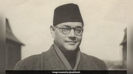 Netaji Subhash Chandra Bose Jayanti 2026 Speech: तुम मुझे खून दो,मैं तुम्हे आज़ादी दूँगा! सुभाषचंद्र बोस जयंतीनिमित्त करा दमदार भाषण