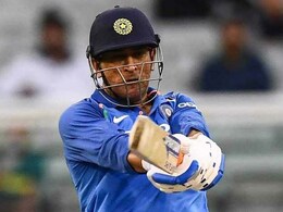 ICC ने MS धोनी के फोटो को अपने ट्विटर अकाउंट के कवर पेज पर दी जगह, फैंस ने जताई खुशी.. ICC ने MS धोनी के फोटो को अपने ट्विटर अकाउंट के कवर पेज पर दी जगह, फैंस ने जताई खुशी..