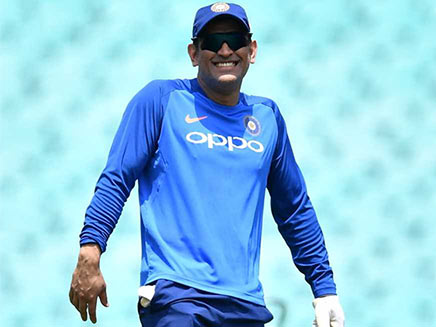 Watch: MS Dhoni Takes Dig At Retirement Rumours With Cheeky Gesture