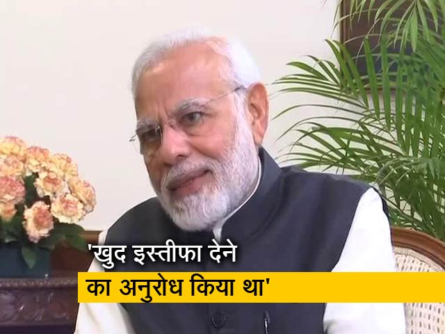 उर्जित पटेल पर नहीं बनाया दबाव, उन्होंने खुद दिया इस्तीफा : पीएम मोदी