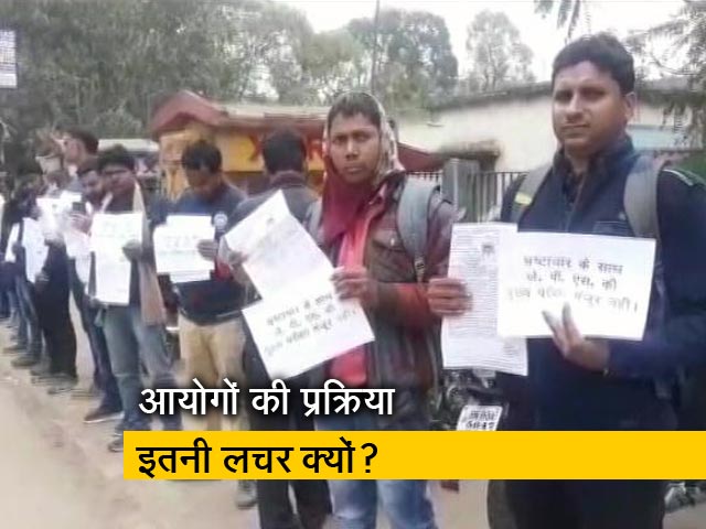 समय पर भर्ती परीक्षाएं पूरी क्यों नहीं होतीं?