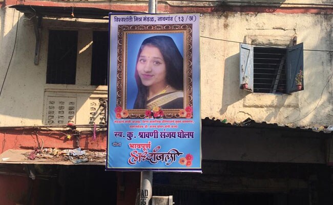 मुंबई में भी 'बुराड़ी कांड', आत्मा को बुलाने के चक्कर में 15 साल की लड़की ने की खुदकुशी, जानें पूरा मामला