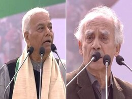 ममता के मंच से मोदी सरकार पर बरसे पूर्व बीजेपी नेता यशवंत सिन्हा और अरुण शौरी, विपक्ष से एकजुट रहने की अपील की ममता के मंच से मोदी सरकार पर बरसे पूर्व बीजेपी नेता यशवंत सिन्हा और अरुण शौरी, विपक्ष से एकजुट रहने की अपील की