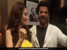 माधुरी दीक्षित ने अनिल कपूर संग 'एजी ओजी लोजी सुनोजी...' गाने पर किया डांस, Video वायरल माधुरी दीक्षित ने अनिल कपूर संग 'एजी ओजी लोजी सुनोजी...' गाने पर किया डांस, Video वायरल