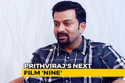 I'm A Fiercely Private Person: Prithviraj Sukumaran I'm A Fiercely Private Person: Prithviraj Sukumaran