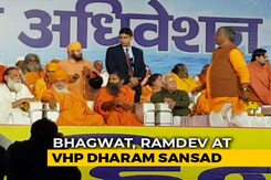 Calls For Ram Temple In Ayodhya Reverberate At Kumbh Mela Calls For Ram Temple In Ayodhya Reverberate At Kumbh Mela