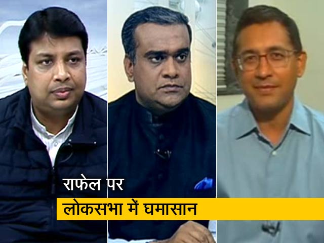 राफेल पर राहुल गांधी का सरकार पर हमला