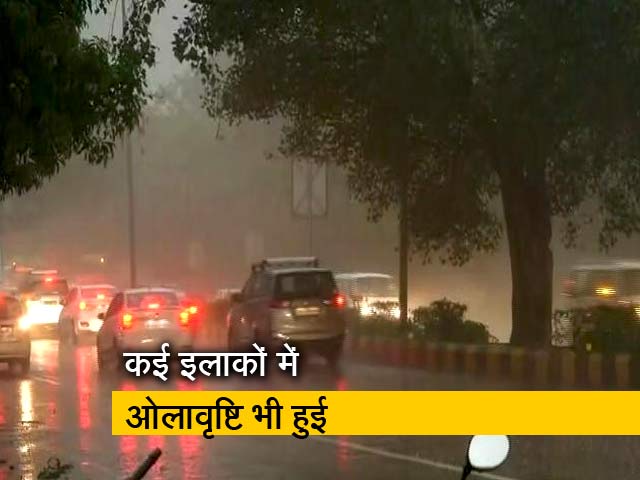 दिल्ली-एनसीआर में बारिश के बाद बढ़ी ठंड