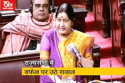 सिंपल समचारः राज्यसभा में उठा राफेल पर सवाल सिंपल समचारः राज्यसभा में उठा राफेल पर सवाल