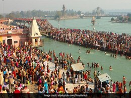 Makar Sankranti 2020: आज है मकर संक्रांति, जानिए शुभ मुहूर्त, पूजा विधि और महत्व Makar Sankranti 2020: आज है मकर संक्रांति, जानिए शुभ मुहूर्त, पूजा विधि और महत्व