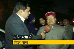 थावरचंद गहलोत बोले- जल्दबाजी में नहीं लाए बिल थावरचंद गहलोत बोले- जल्दबाजी में नहीं लाए बिल