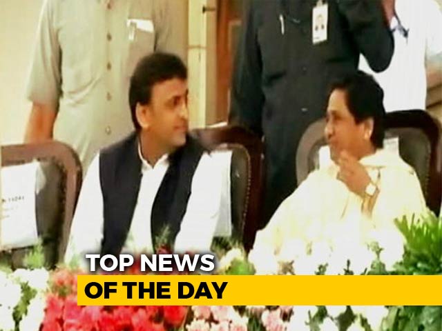 The Biggest Stories Of January 05, 2019